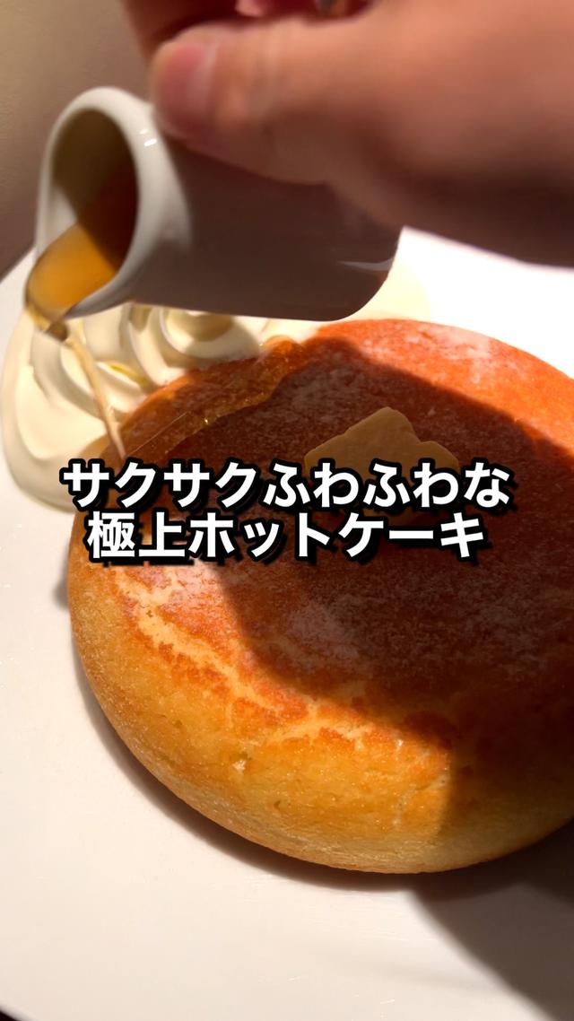 Lemon8 Story 魔女の宅急便 ホットケーキ