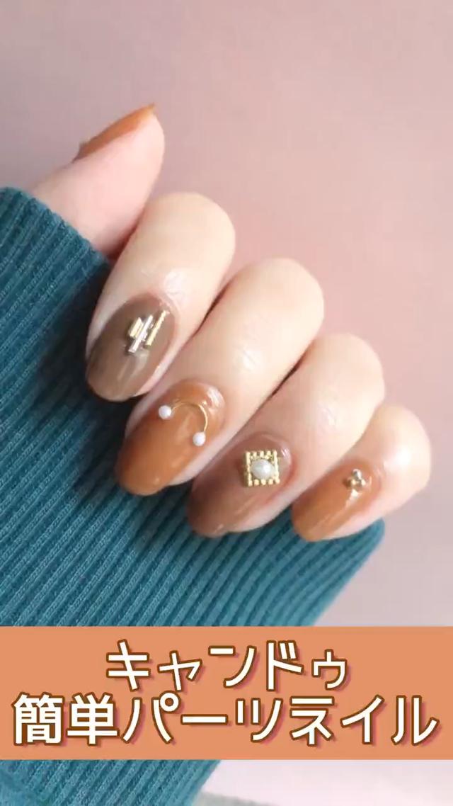 セルフネイル動画に関する最新投稿と人気の投稿 Sharee