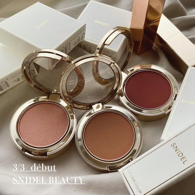 スナイデルビューティーに関する最新投稿と人気の投稿 Lemon8