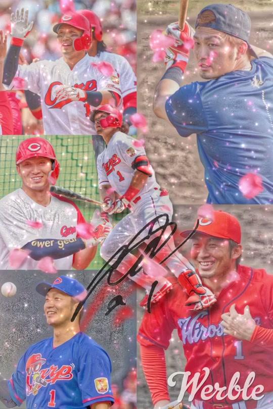 リクエスト 鈴木誠也 広島カープ 野球 野球壁紙 野球ダイナミック壁紙 Buzzvideo