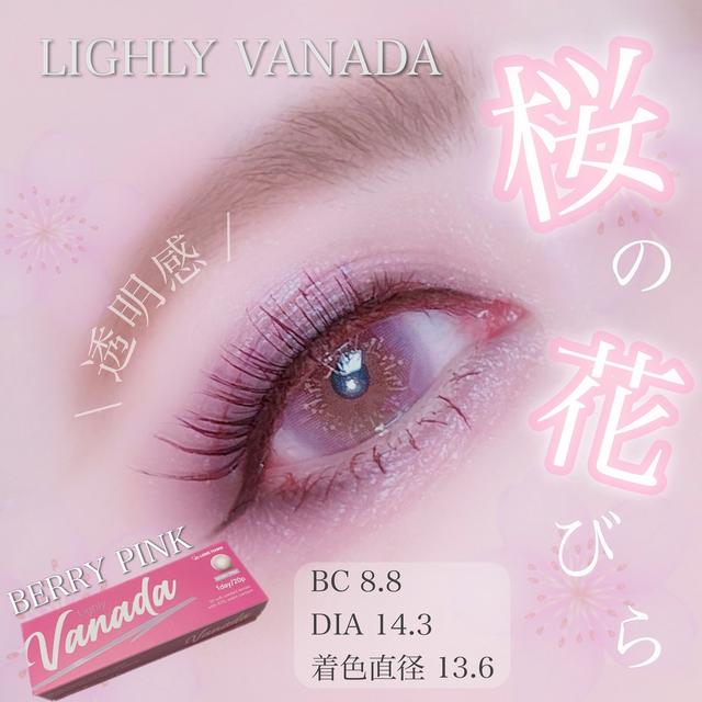 Thepielザピエルに関する最新投稿と人気の投稿 Sharee