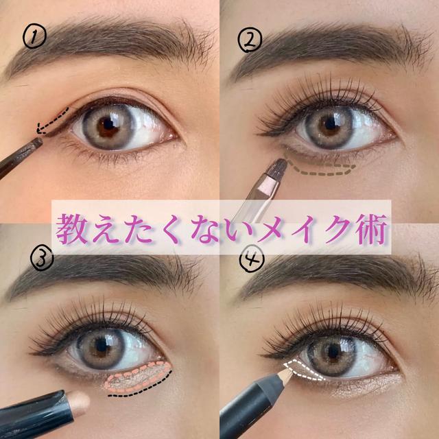 ハーフメイクに関する最新の人気投稿 Lemon8