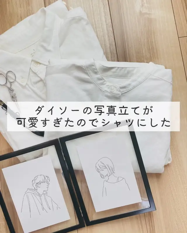 ペア画 オシャレ Lemon8