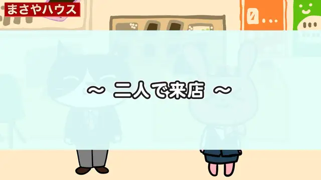クレヨンしんちゃん トラウマ Lemon8