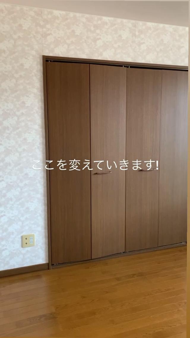 クローゼットに関する最新投稿と人気の投稿 Sharee クローゼットに関する最新投稿と人気の投稿 Sharee