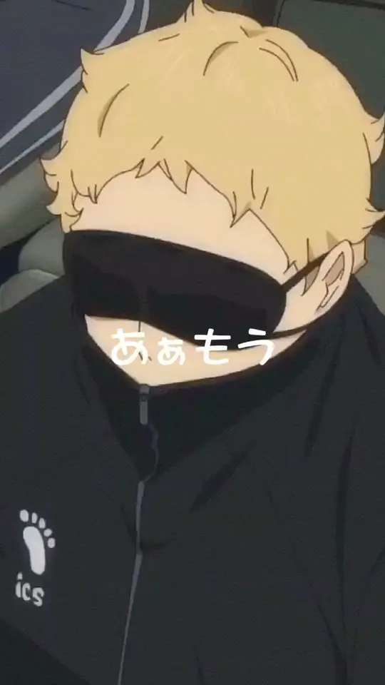 Buzzvideo Story 月島蛍 煽り