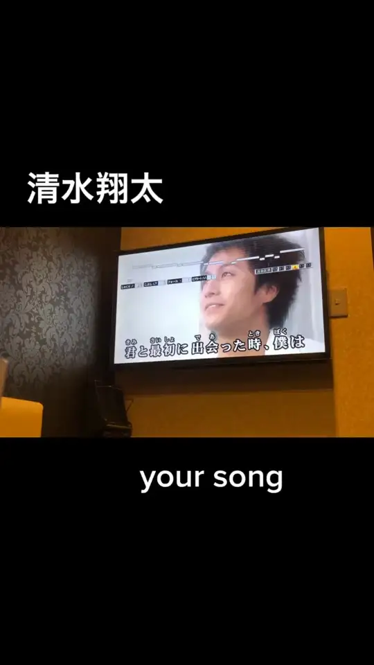 Buzzvideo Story 清水翔太 カラオケ 自宅 1 2 0 5 10 5