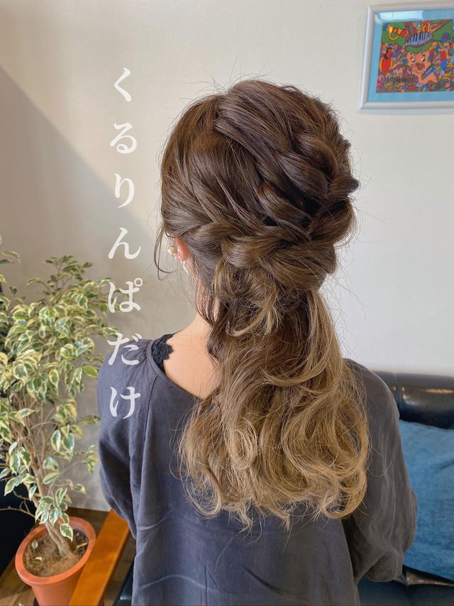 垢抜けヘアアレンジに関する最新投稿と人気の投稿 Sharee