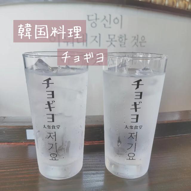 Nameに関する最新投稿と人気の投稿 Lemon8