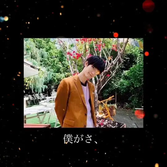 Buzzvideo Story 三浦春馬 生きている 目撃