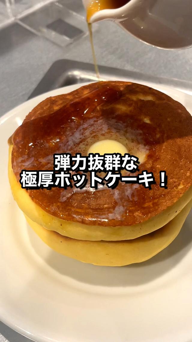 Lemon8 Story 魔女の宅急便 ホットケーキ