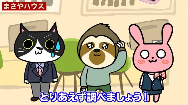 カップル スマホゲーム Lemon8