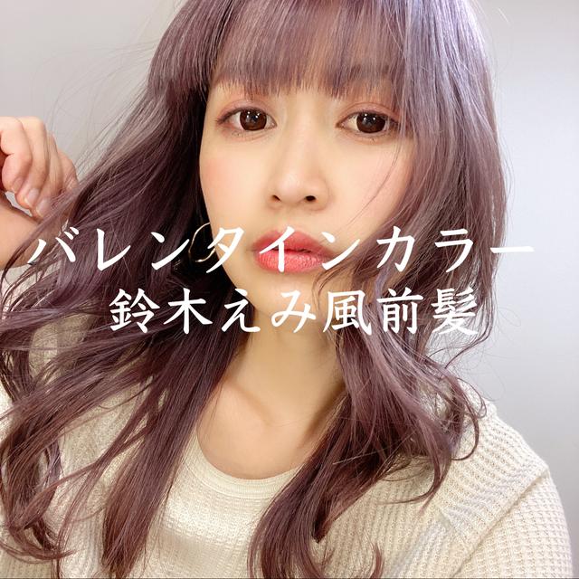 バイオレットカラーに関する最新投稿と人気の投稿 Sharee