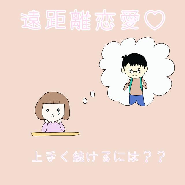 オリジナルイラストに関する最新投稿と人気の投稿 Lemon8