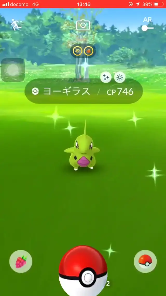 Buzzvideo Story ヨーギラス かわいい 1 1 1 51