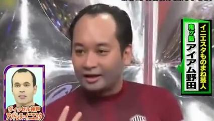 モノマネ芸人がブームを先取りし過ぎて悲しいことになるw Buzzvideo