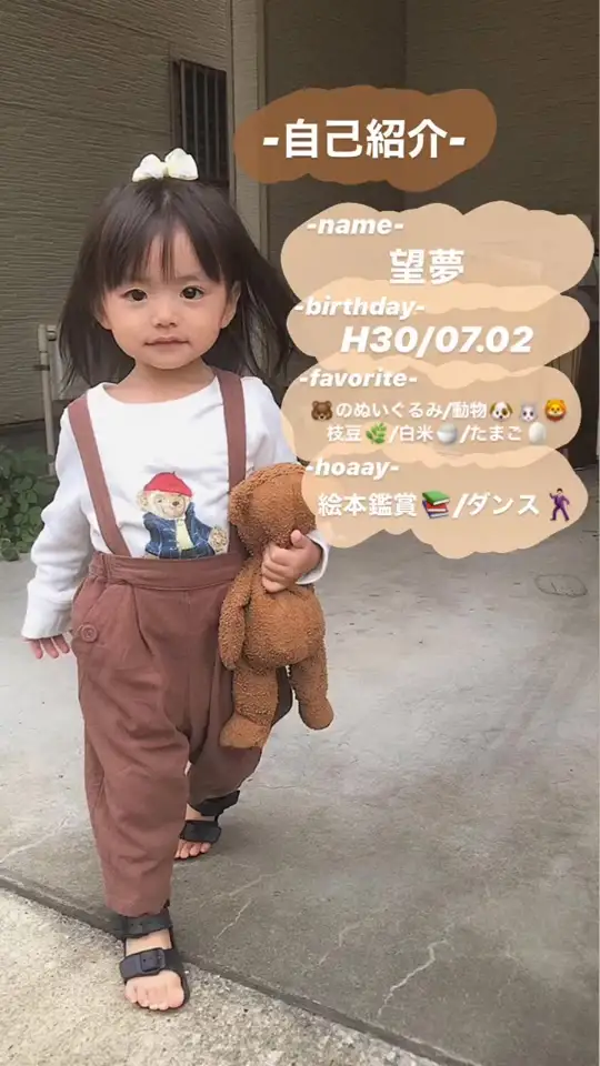 Buzzvideo Story まさし君探偵ナイトスクープ ついていく子供現在 2 18 0 3 8