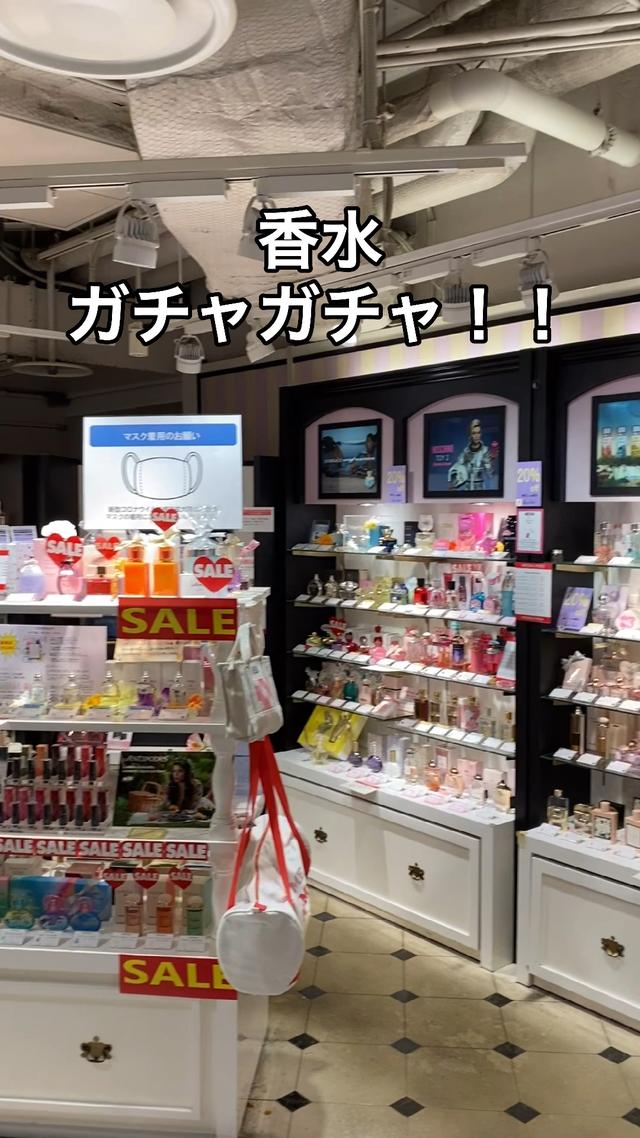 ガチャガチャに関する最新投稿と人気の投稿 Lemon8