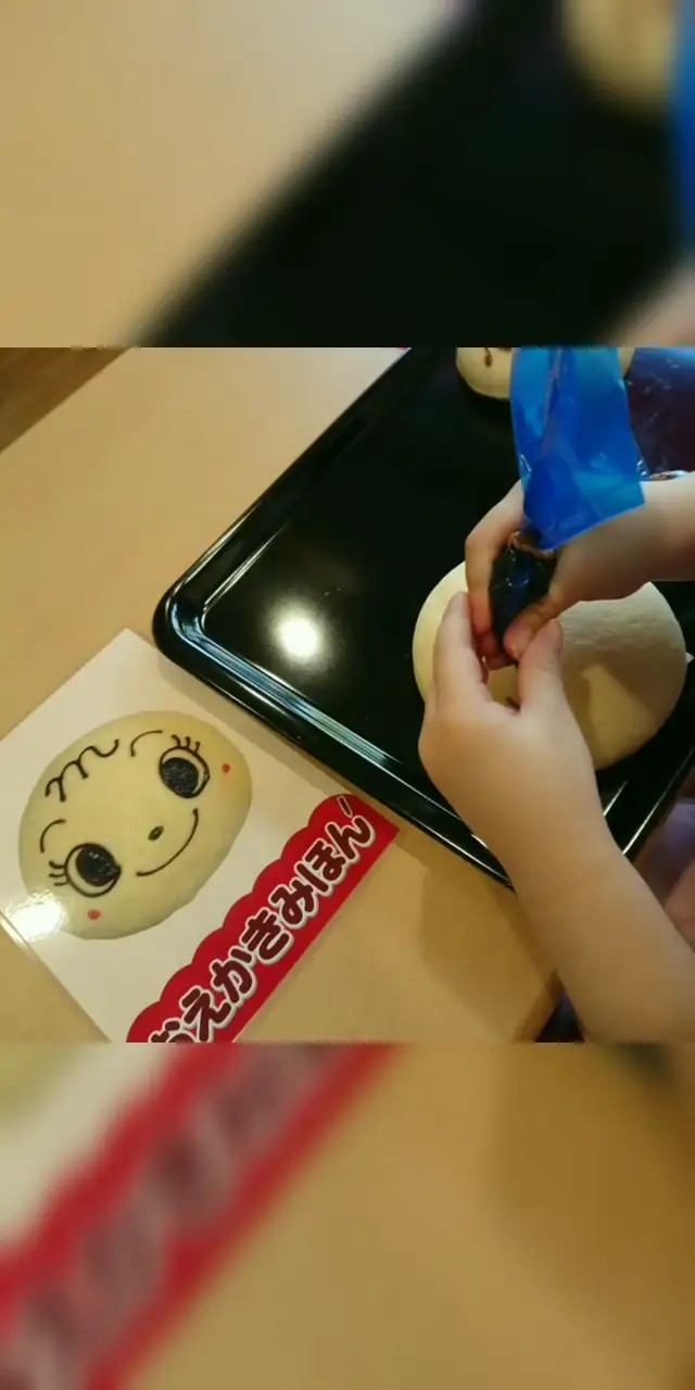 アンパンマン イラスト 簡単 かわいい Lemon8 アンパンマン イラスト 簡単 かわいい Lemon8