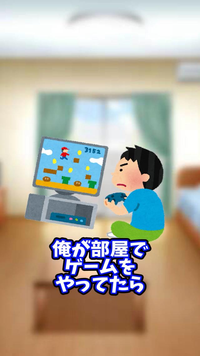 2chまとめに関する最新の人気投稿 Lemon8