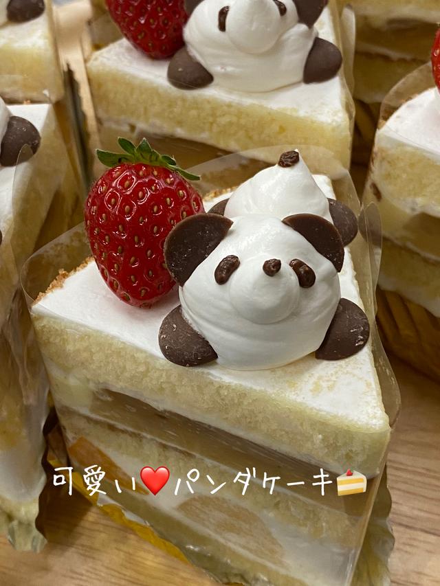 かわいいスイーツに関する最新投稿と人気の投稿 Lemon8