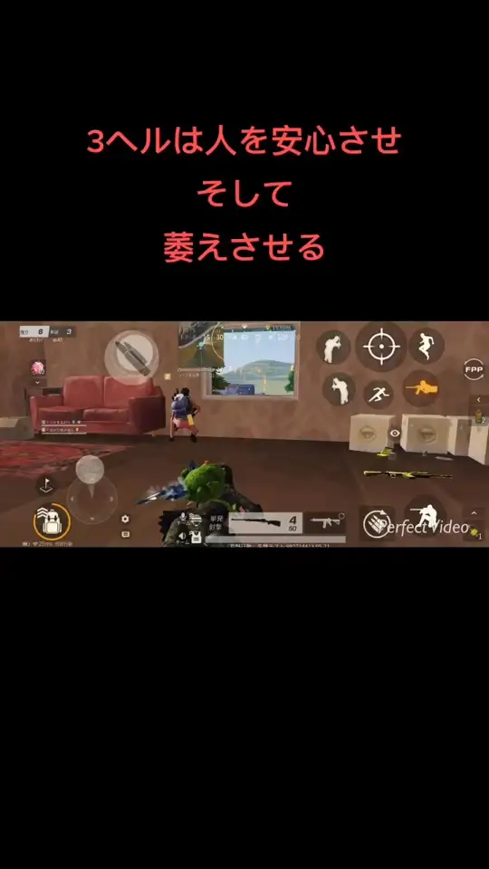 Buzzvideo Story 荒野行動 名言