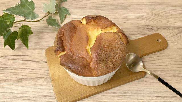 【おひとりさまサイズ & 材料4つ】カップひとつで作れる 超簡単 低糖質 バスクチーズケーキ