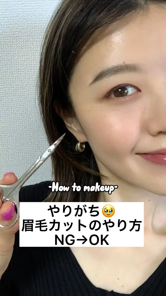 Lemon8 Story 100均 眉毛カット