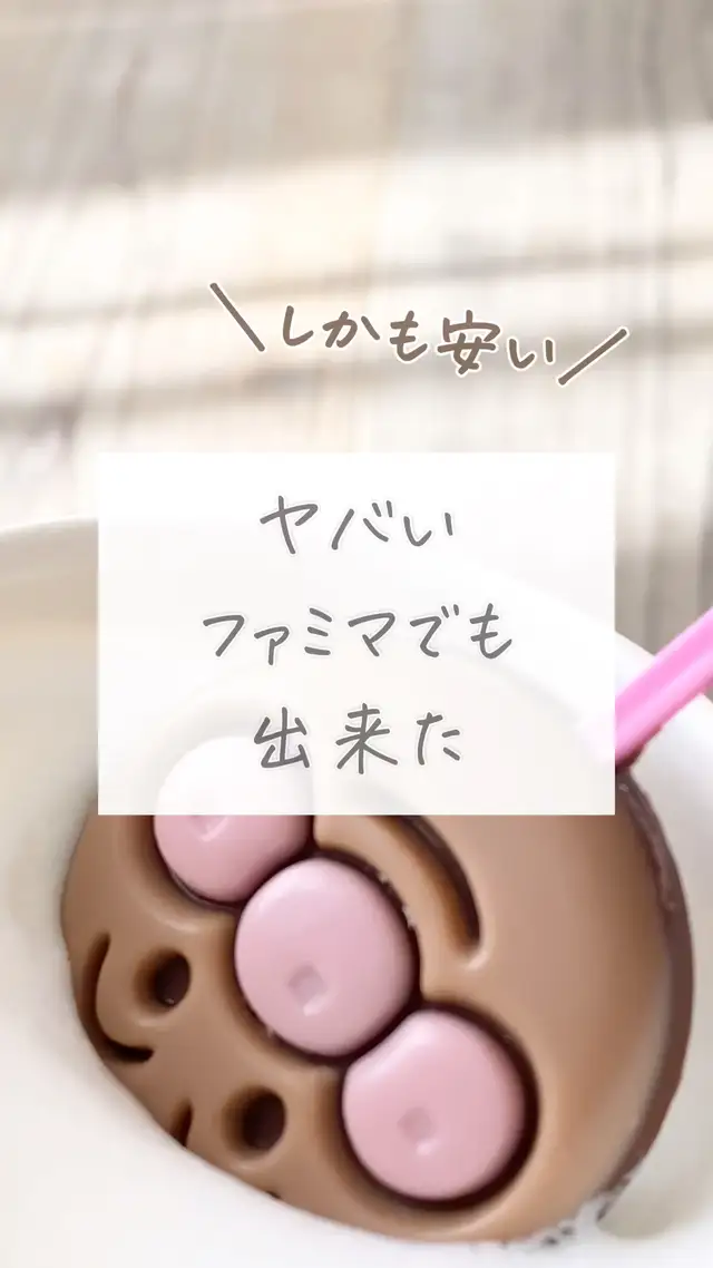 Lemon8 Story アンパンマン手書きイラスト