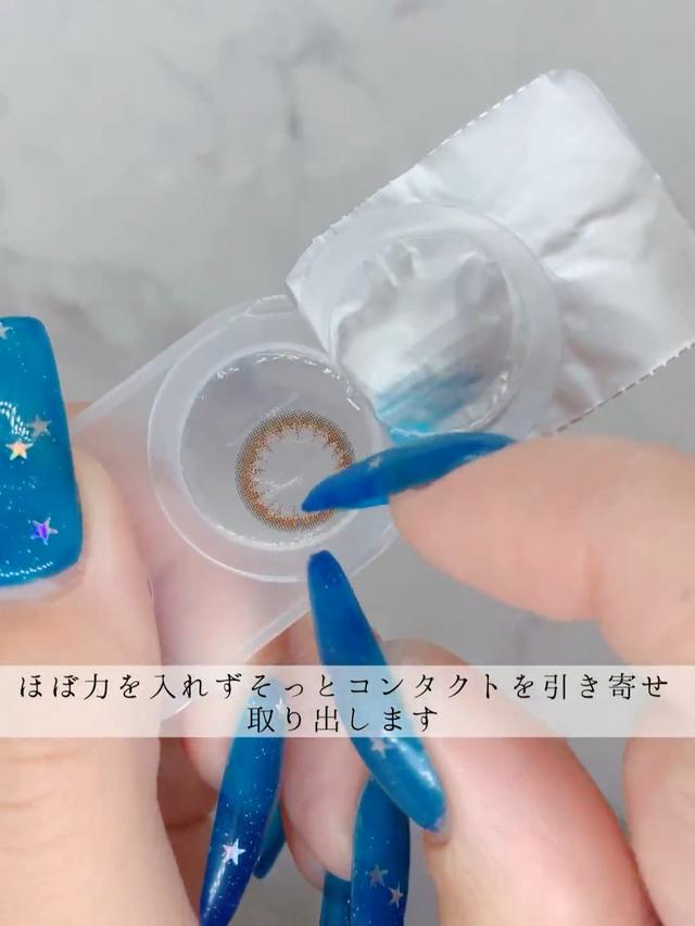 Nasknailroomさんの投稿 Sharee Nasknailroomさんの投稿 Sharee