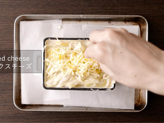 ポテトグラタンに関する最新投稿と人気の投稿 Sharee