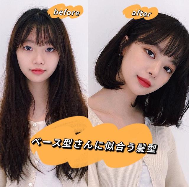 ベース型さんに似合うヘアスタイルに関する最新の人気投稿 Lemon8