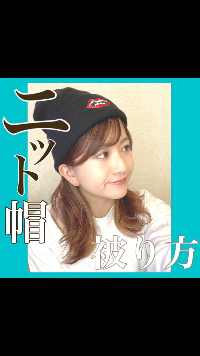 スノボに関する最新投稿と人気の投稿 Lemon8