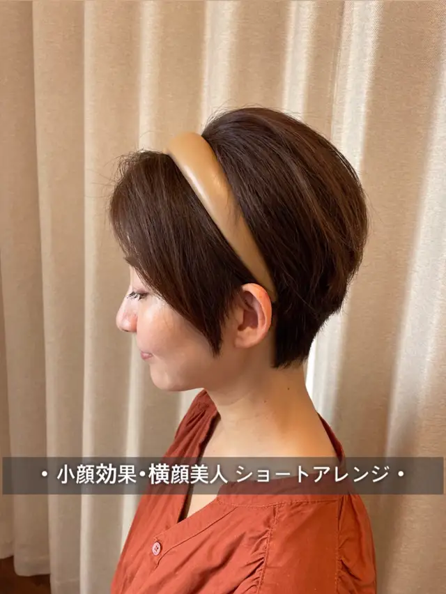 Lemon8 Story 30代 カチューシャ ショート