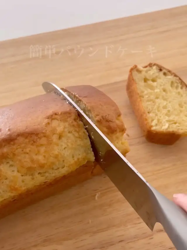 Lemon8 Story パウンドケーキ アーモンドプードル ホットケーキミックス