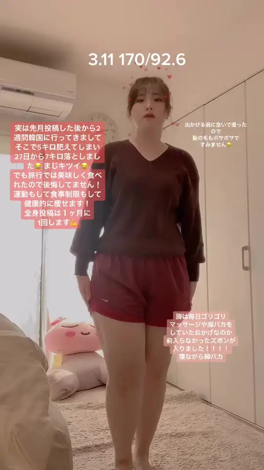 Buzzvideo Story 160センチ 60キロ ダイエット