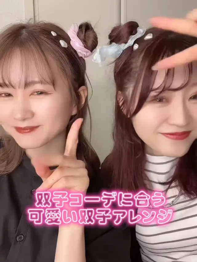 Lemon8 Story ユニバコーデ 髪型
