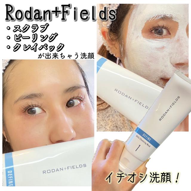 クレイパックに関する最新投稿と人気の投稿 Sharee