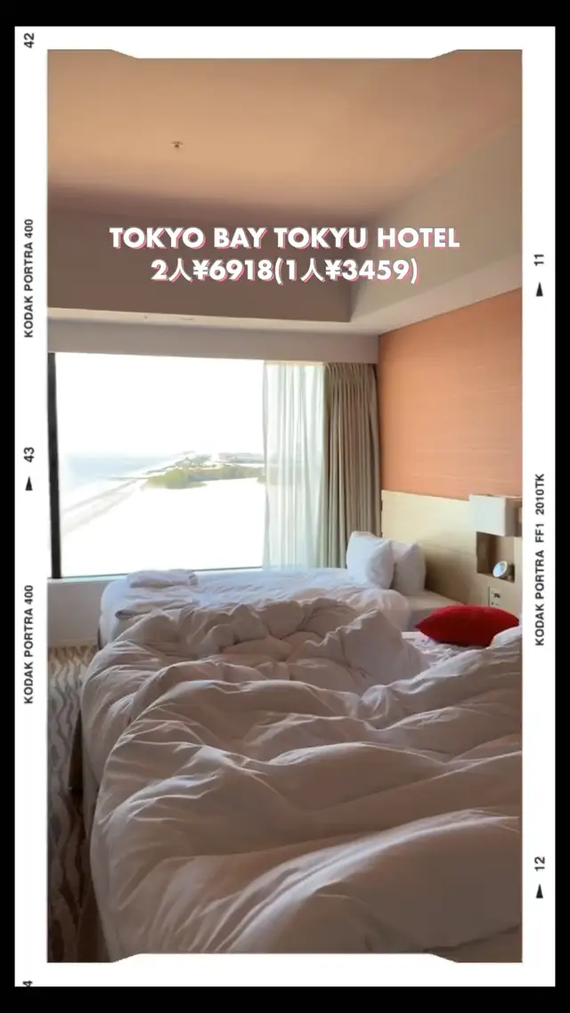 ディズニー 友達と Lemon8