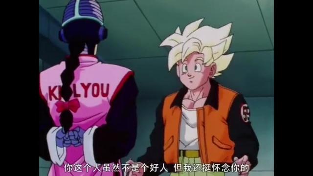 悟空と桃白白の再会 桃白白の反応は本当に面白い Wwwww Buzzvideoバズビデオ