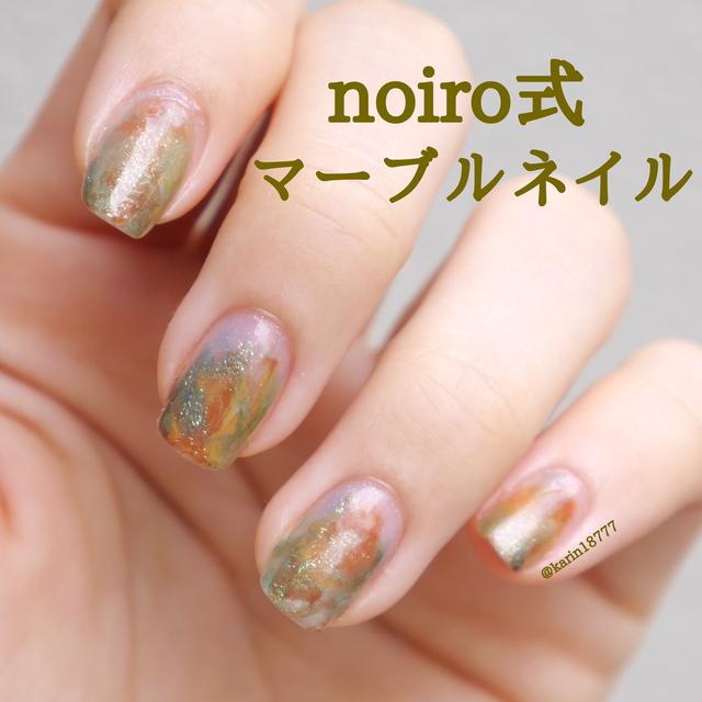 秋ネイルに関する最新投稿と人気の投稿 Sharee