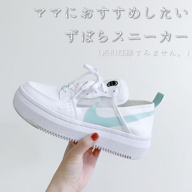 白スニーカーに関する最新投稿と人気の投稿 Sharee