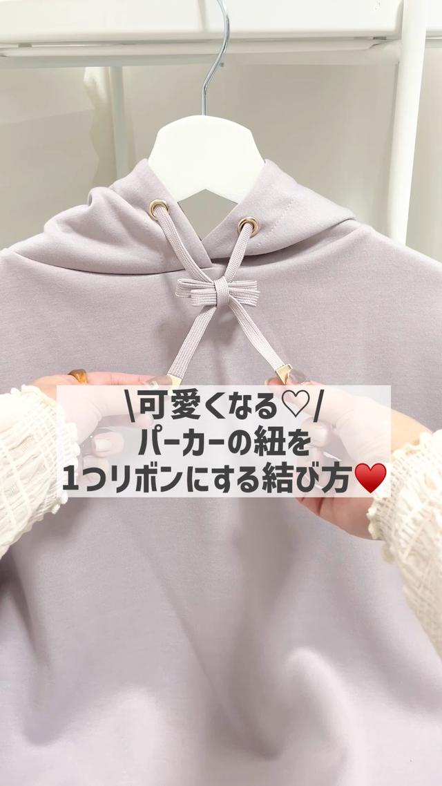 Serina1031さんの投稿 Lemon8