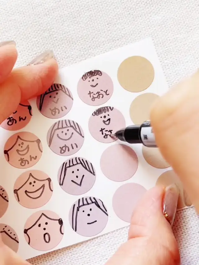 おうち時間 子供 100均 Lemon8