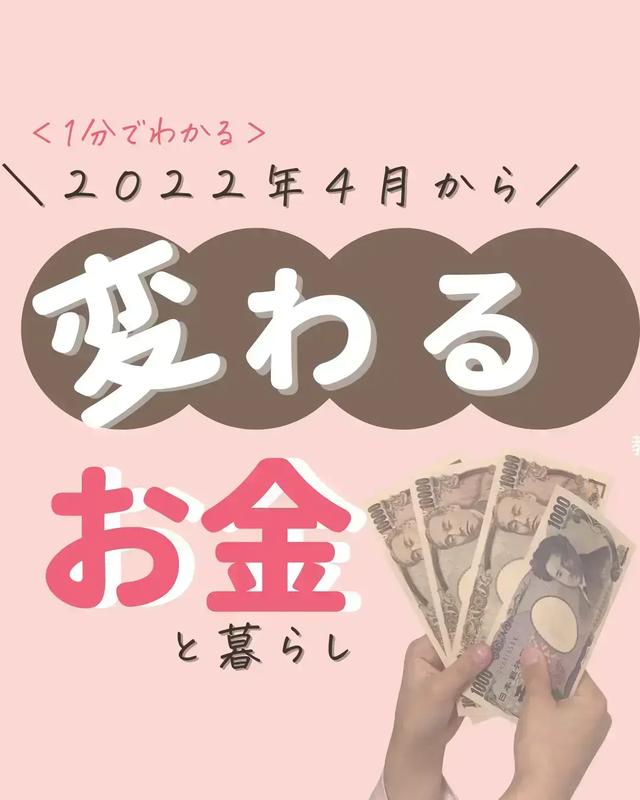 お金 ウクライナ ウクライナ支援「今私たちができること」寄付・募金先一覧/楽天ポイントやTポイントでの寄付方法もご紹介しています。 お金 ウクライナ ウクライナの通貨:交換、輸入、お金。ウクライナの通貨は何ですか?