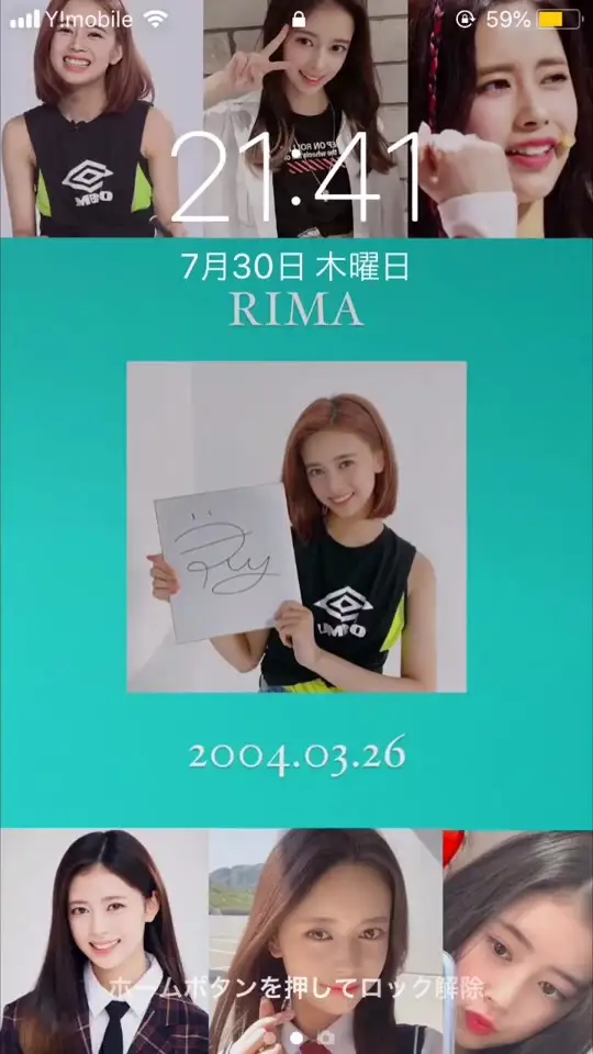 Buzzvideo Story Niziu オタバレ防止 壁紙