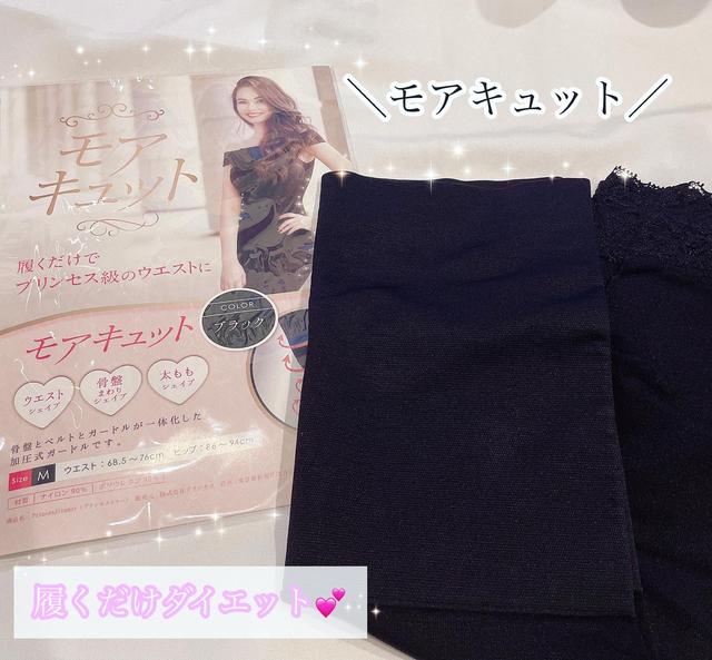 Nameに関する最新投稿と人気の投稿 Lemon8