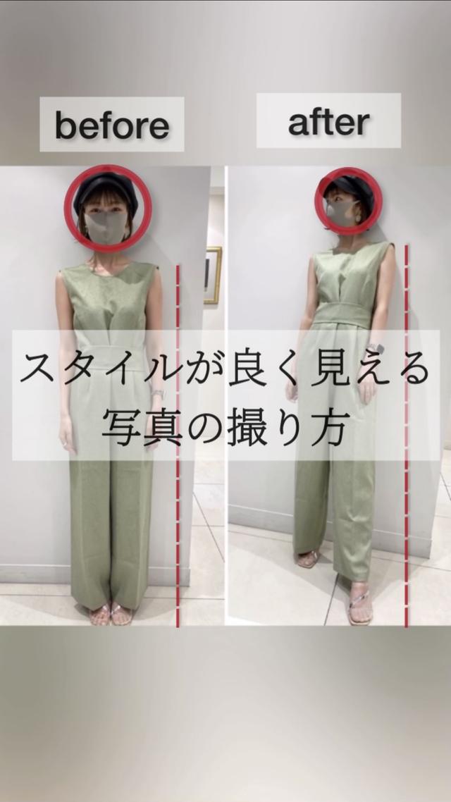 スタイルを良く見せる方法に関する最新投稿と人気の投稿 Lemon8