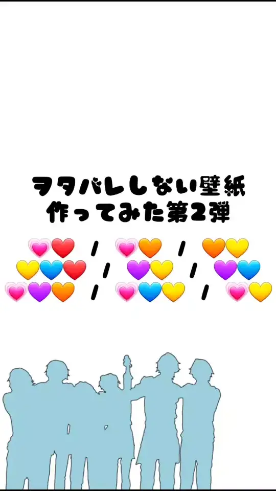 りこ 天才軍師待機