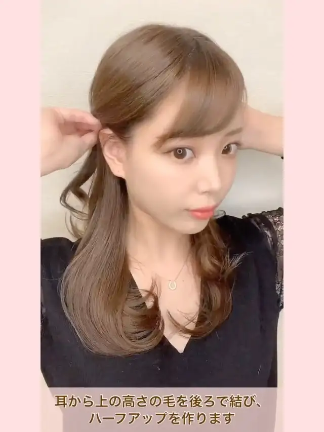 清楚系 髪型 Lemon8 清楚系 髪型 Lemon8